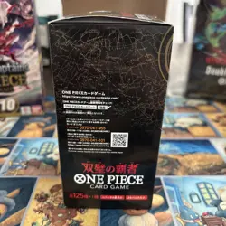 OP-06 One Piece Wings of the Captain Booster Box - Japanese - US Seller - Image 2