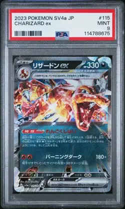 PSA 9 MINT JAPANESE POKEMON 2023 CHARIZARD ex 115/190 SHINY TREASURE SV4a - Image 1