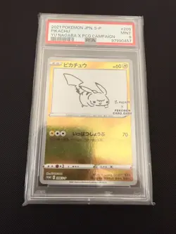 Pikachu Yu Nagaba 208/S-P PSA 9 Promo Japanese Pokemon Card Game - Image 1