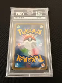 Pikachu Yu Nagaba 208/S-P PSA 9 Promo Japanese Pokemon Card Game - Image 2