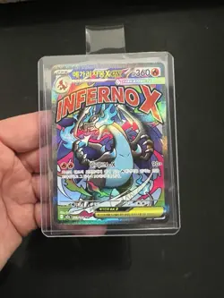 Pokemon Card Mega Charizard X ex MA 223/193 M2a MEGA Dream Korean NM. - Image 1