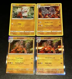 Growlithe & Hisuian Arcanine Pokemon TCG Mixed 4 Card Lot / Bundle - Image 1
