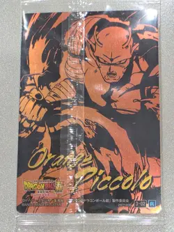 Dragon Ball Super Itajaga 3-02 R ORANGE PICCOLO Trading Card NEW - Image 4