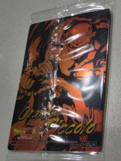Dragon Ball Super Itajaga 3-02 R ORANGE PICCOLO Trading Card NEW - Image 5