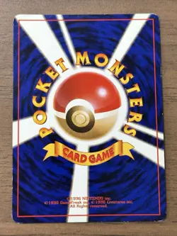Charizard No.006 CD Promo Trade Please 1998 Pokemon cards Japanese 39 - Image 2