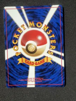 NM/M Venusaur (GB Game Boy Promo) No. 003 Japanese Pokemon Card - Image 4