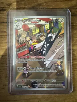 NEAR MINT! Archaludon (155/142) Stellar Crown Illustration Rare Pokemon Card! - Image 1