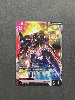 Bandai Neo Zeong GD04-033 LR Unit Regular Gundam War TCG Card - Image 1