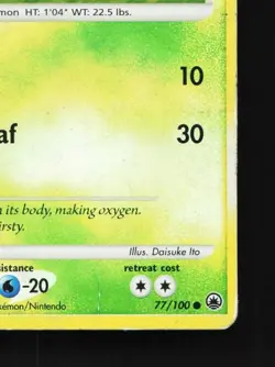 Turtwig 77/100 HP Majestic Dawn English Pokemon Card TCG - Image 3