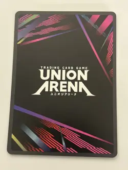 Ichigo Kurosaki UEPR/BLC-2-016 (Winner) - Union Arena Promotion Card - Image 2