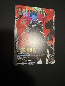 Union Arena TCG Winner Card Chihiro Rokuhira UEPR/KGR-1-056 Foil English - Image 2