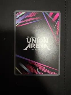 Union Arena TCG Winner Card Chihiro Rokuhira UEPR/KGR-1-056 Foil English - Image 3