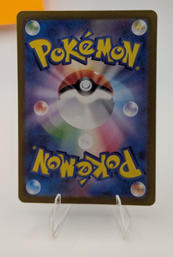Deerling AR 073/071 SV5M Cyber Judge - Japanese Pokemon Card - Art Rare NM - Image 2