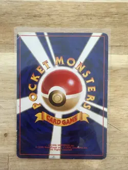 Japanese Seadra No. 117 Fossil Set - Uncommon Pokemon Card - EXCELLENT - Image 3