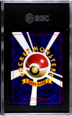 1999 Pokemon Promo Song Best Collection CD Japanese #150 Mewtwo SGC 8 - Image 2