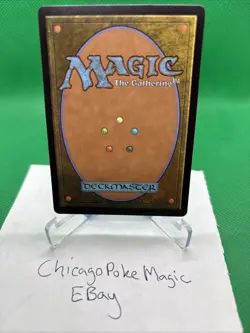 1x Up the Beanstalk - Wilds of Eldraine - NM - MTG - Image 2