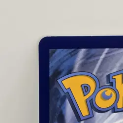 Iono's Bellibolt EX 183/159 Journey Together Single Raw Card Pokemon - Image 3