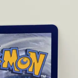 Iono's Bellibolt EX 183/159 Journey Together Single Raw Card Pokemon - Image 4