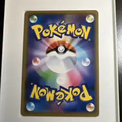 Pokemon TCG - Mega Sableye & Tyranitar GX 54/94 - Miracle Twins - Ultra Rare - Image 2