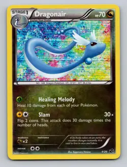 Dragonair 4/20 Holo Rare Dragon Vault Pokemon Holo NM - Image 1