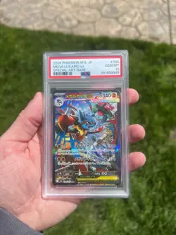 PSA 10 Pokemon Mega Lucario ex 088/063 M1l Mega Brave Special Art Rare Gem Mint - Image 1