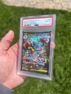 PSA 10 Pokemon Mega Lucario ex 088/063 M1l Mega Brave Special Art Rare Gem Mint - Image 3
