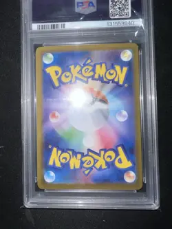 PSA 10 Pokemon Mega Lucario ex 088/063 M1l Mega Brave Special Art Rare Gem Mint - Image 4