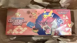 Pokemon Scarlet Violet Hiroshima Special Box Pikachu Promo Sealed Shrink Wrap jp - Image 1