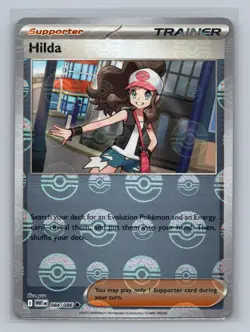 Hilda (Poke Ball Pattern) 084/086 Holo Uncommon White Flare Pokemon NM - Image 1