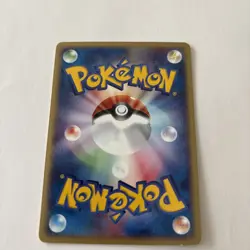 Pokemon Japanese Pidgey 025/128 Expedition 1st Ed. - Image 3