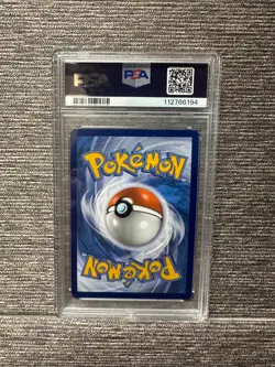 2024 POKEMON TEF EN-TEMPORAL FORCES #104 GENGAR EX PSA 10 - Image 2