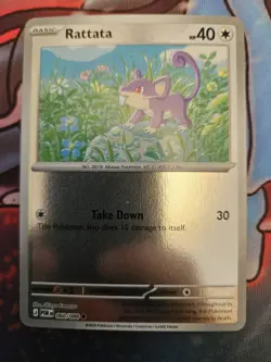Rattata - Reverse Holo - Perfect Order 060/088 - Near Mint - Pokemon TCG 🇨🇦 - Image 1