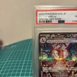 2023 Pokemon SV3 Charizard ex SAR 134/108 PSA 10 Japanese Special Art Rare - Image 2