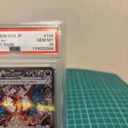 2023 Pokemon SV3 Charizard ex SAR 134/108 PSA 10 Japanese Special Art Rare - Image 3