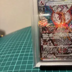 2023 Pokemon SV3 Charizard ex SAR 134/108 PSA 10 Japanese Special Art Rare - Image 4
