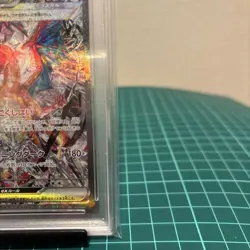 2023 Pokemon SV3 Charizard ex SAR 134/108 PSA 10 Japanese Special Art Rare - Image 5