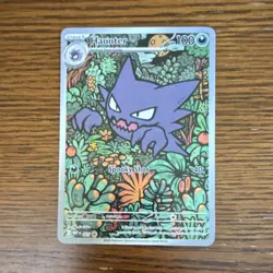 Pokemon Haunter 027 Me: Mega Evolution Promo Holo Illustration Rare 100 HP - Image 1