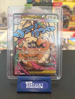 Pokemon Mega Dragonite Ex 271/217 from Ascended Heroes Great Condition - Image 1