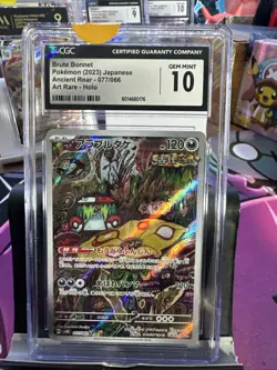 Brute Bonnet Pokemon 2023 Japanese Ancient Roar – #077/066 Art Rare Holo - Image 1