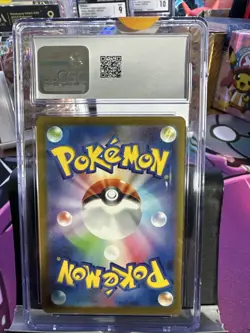 Brute Bonnet Pokemon 2023 Japanese Ancient Roar – #077/066 Art Rare Holo - Image 2