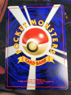 Scizor Holo 212 Crossing the Ruins... Japanese WOTC Vintage Pokemon - Image 2