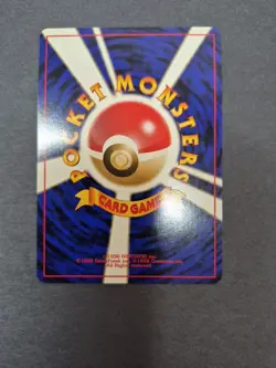1997 Pokemon Pokemon Japanese Team Rocket Grimer #088 “Banned Artwork” Version - Image 2
