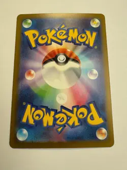 Pokemon TCG SV4A Shiny Treasure 035/190 Chi-Yu ex RR - Image 2