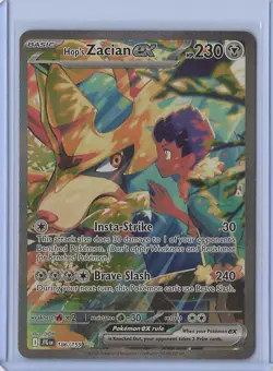 Pokemon TCG Hop's Zacian EX Special Illustration Rare #186/159 - Image 1