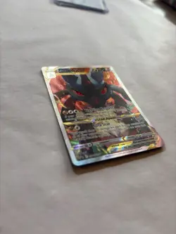 The Pokemon Company SWSH Promo Lucario VSTAR Holo SWSH291 VSTAR Stage HP 270 - Image 5