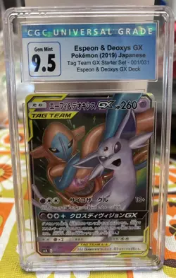 Pokemon Espeon & Delays Gx Tag Team Starter Set 1/32 Cgc 9.5 - Image 1