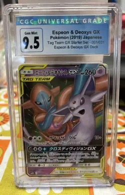 Pokemon Espeon & Delays Gx Tag Team Starter Set 1/32 Cgc 9.5 - Image 2