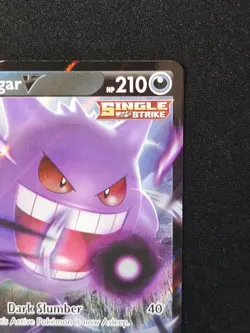 Gengar V 156/264 Ultra Rare Holo - Fusion Strike Pokemon NM - Image 4