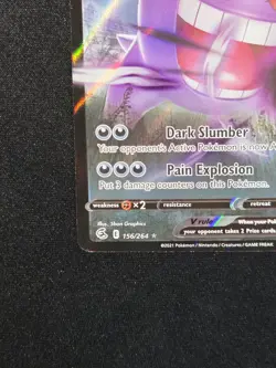 Gengar V 156/264 Ultra Rare Holo - Fusion Strike Pokemon NM - Image 5