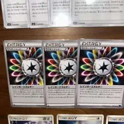Rainbow Energy Pokemon Cards Summary Set Japanese Trading Cards TCG - Image 4